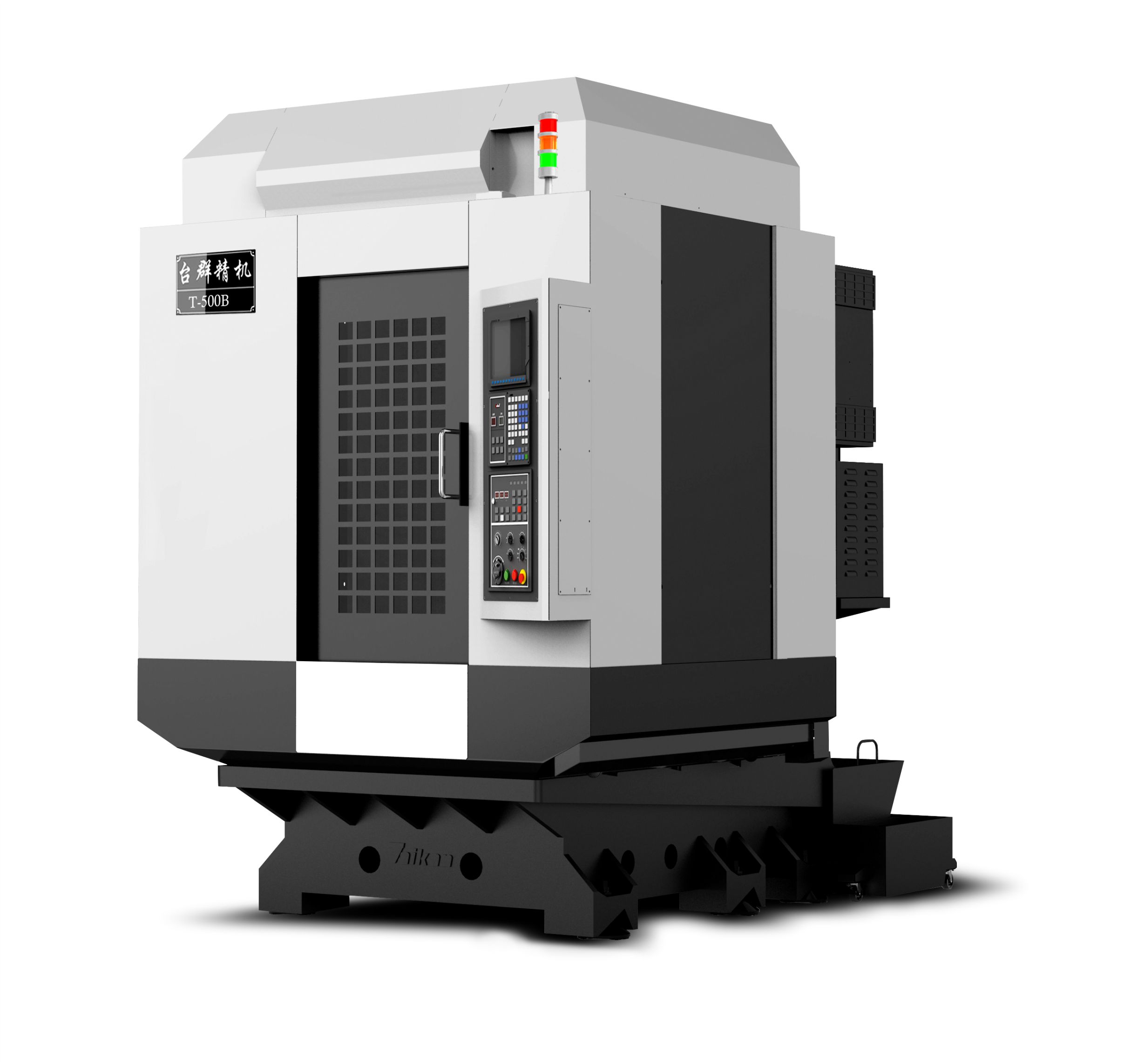 beat·365(中国)唯一官方网站