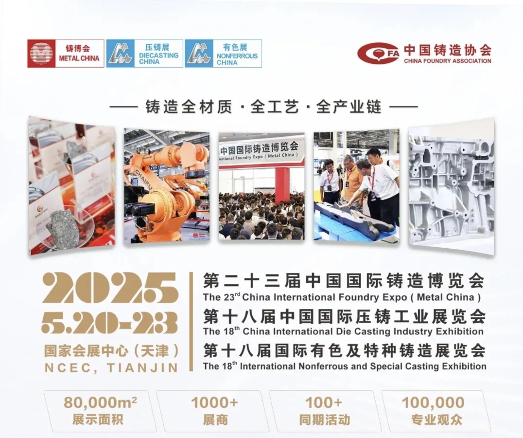 beat·365(中国)唯一官方网站