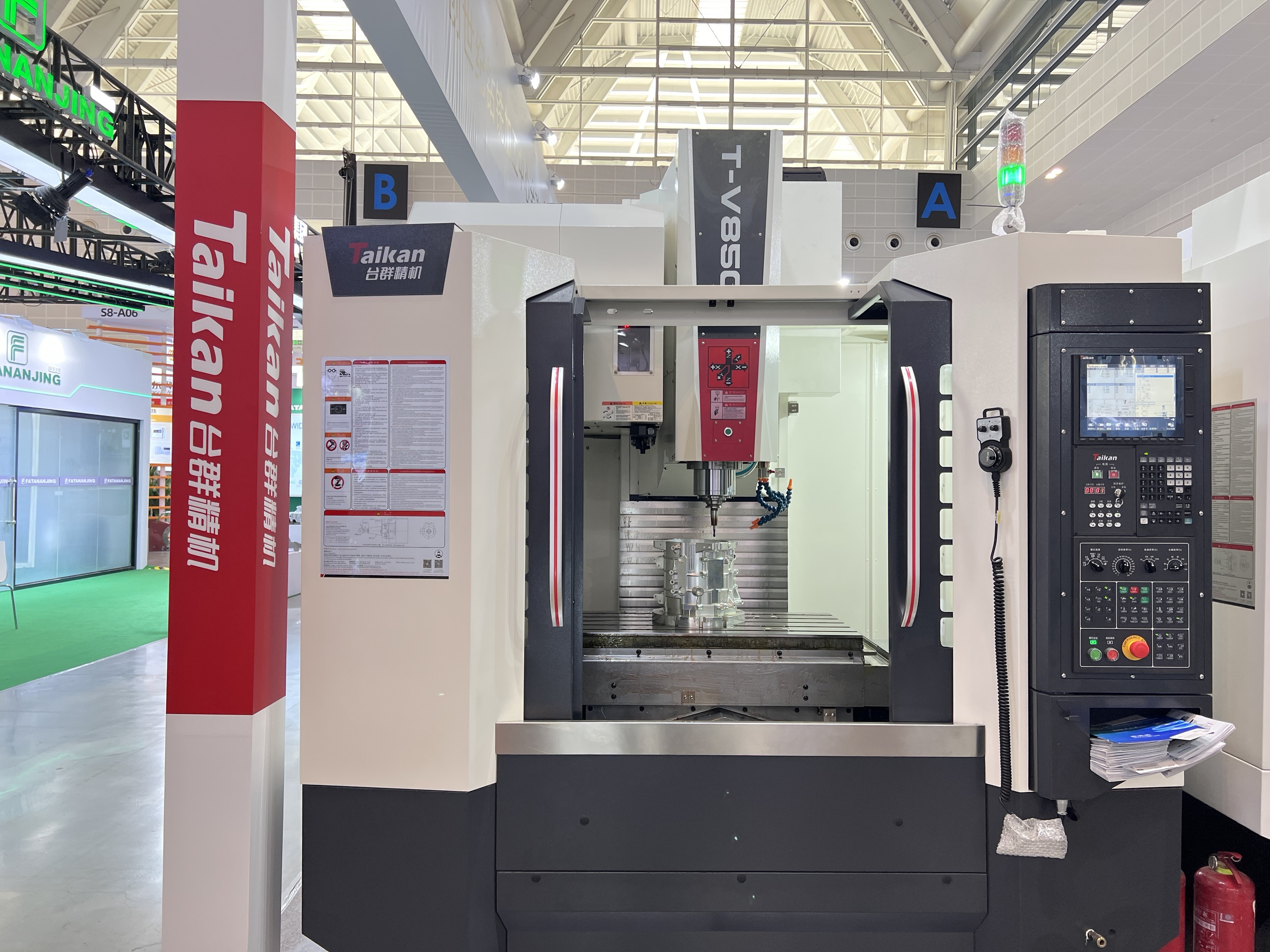 beat·365(中国)唯一官方网站