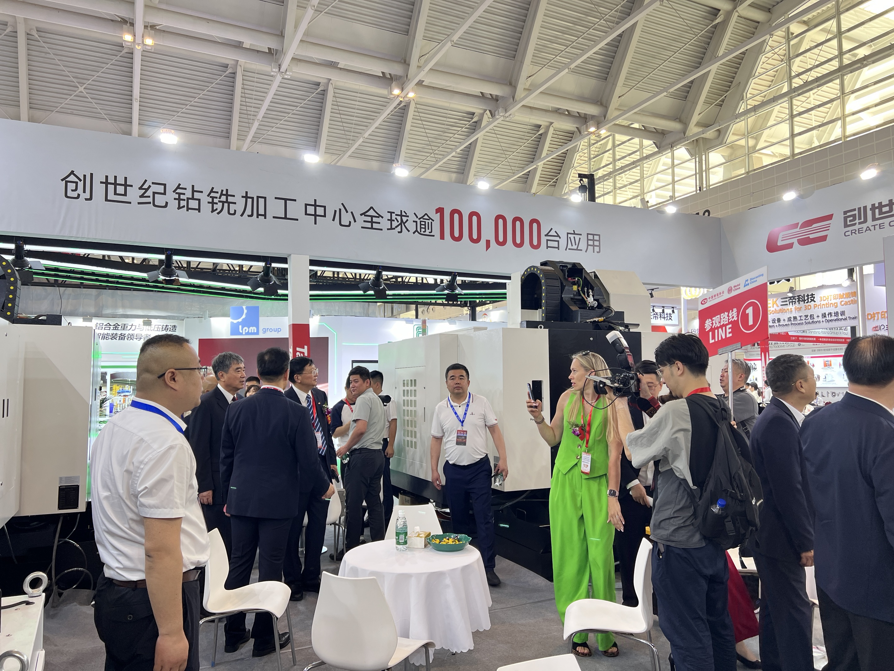 beat·365(中国)唯一官方网站