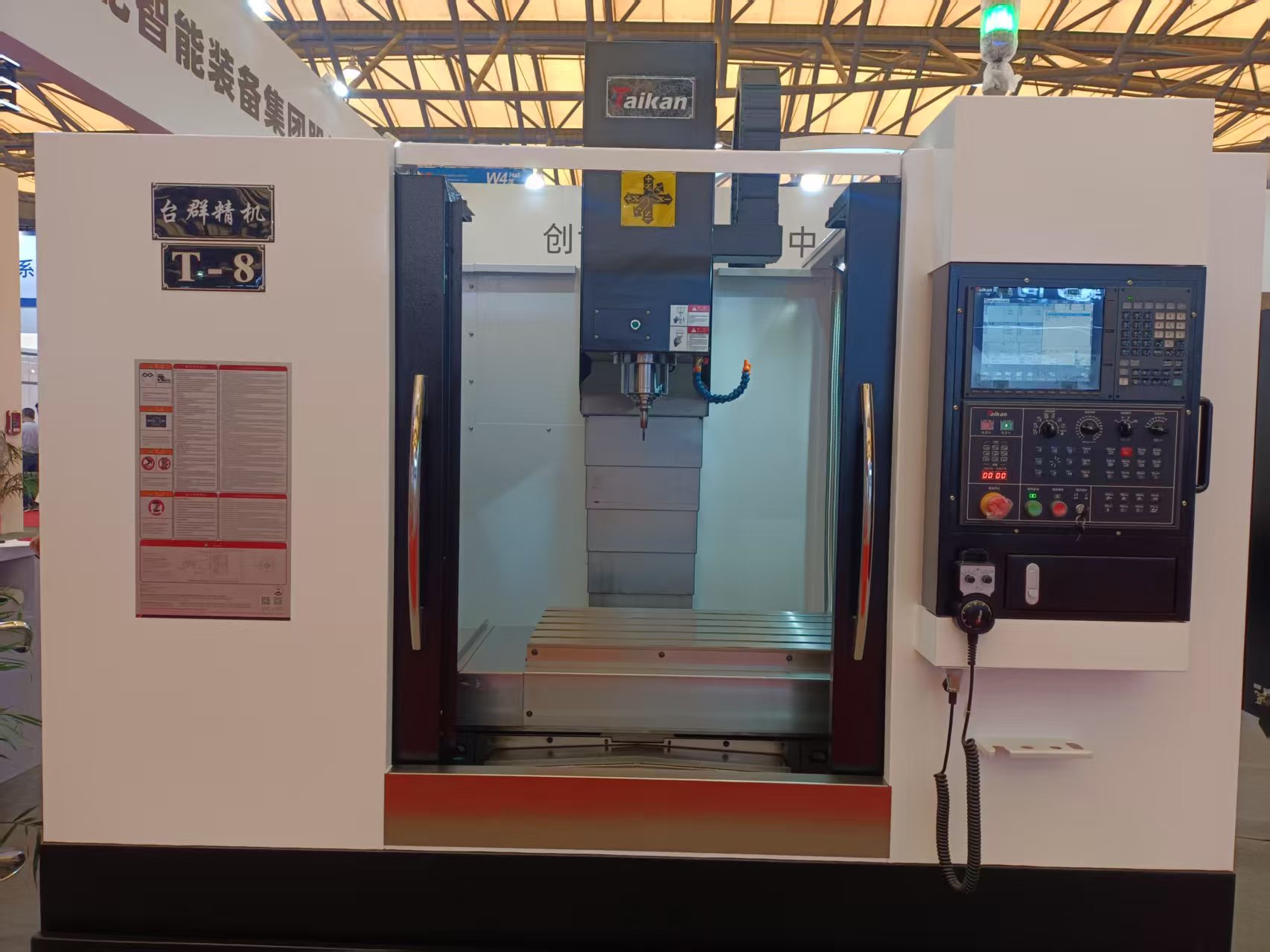 beat·365(中国)唯一官方网站