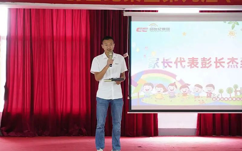 beat·365(中国)唯一官方网站