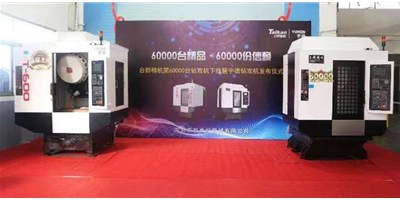 9年下线6万台钻攻机，深圳这家企业成行业“隐形冠军”