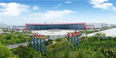 相约上合之城，给您带来不一样的惊喜