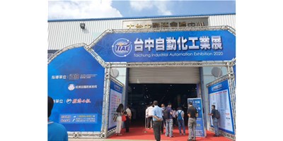 台中展直击|beat365精机携爆款机型亮相台中