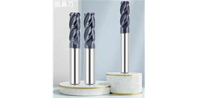 beat365精机：CNC加工中心常用刀具介绍