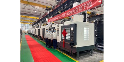 里程碑：beat365精机2021年第10000台立加下线