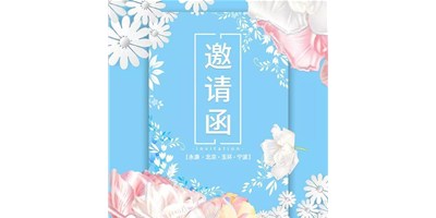 beat365精机4月展会仍旧杰出纷呈，与您相约，不见不散