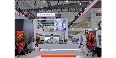 向新而生，全新启程 | 2022创世纪ITES深圳工业展收官！