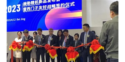 CIMT赫勒精机HQ5超燃出场，来这里见证机床行业“数智”升级！