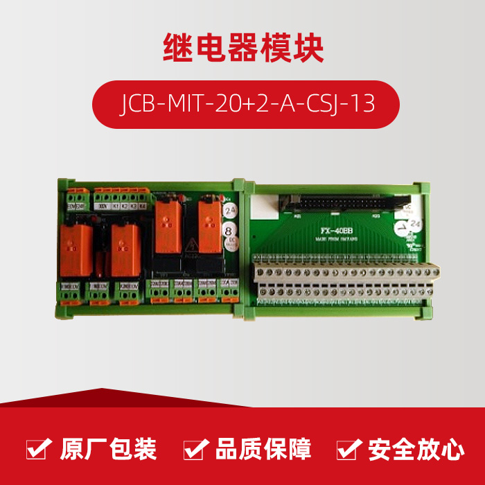 beat·365(中国)唯一官方网站