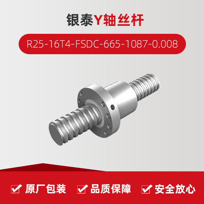 beat·365(中国)唯一官方网站