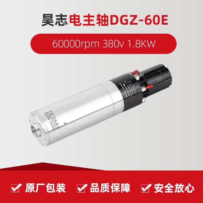 beat·365(中国)唯一官方网站