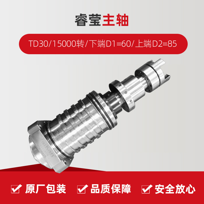 beat·365(中国)唯一官方网站