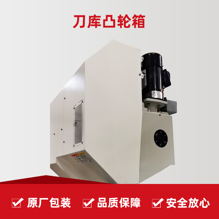 beat·365(中国)唯一官方网站